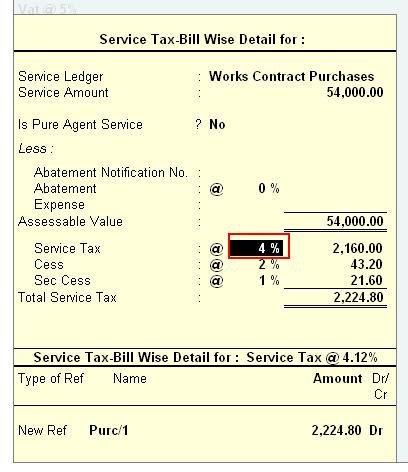 Works Contract Transactions in Tally.ERP 9 to Calculate TDS
