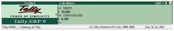 Calculator Area in Tally.ERP9